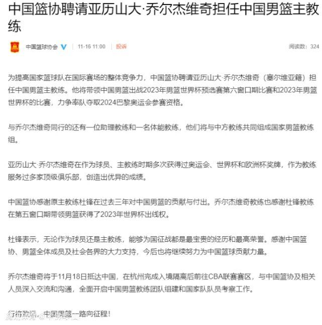 罗体：镰田大地背部轻微不适，具体情况有待观察据《罗马体育报》报道称，镰田大地背部轻微不适，具体情况还有待观察。